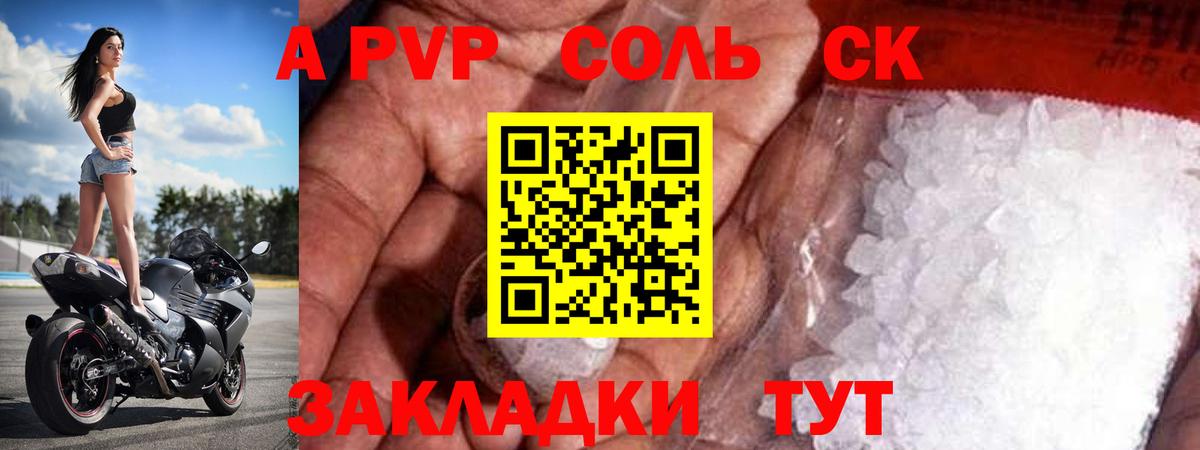 MDMA Тара