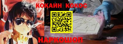 mdma Можайск