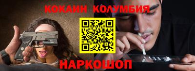 mdma Можайск