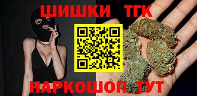 ALPHA-PVP Моздок