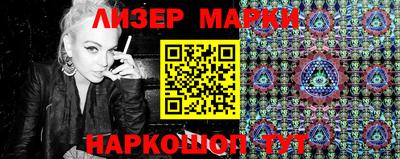 mdma Можайск