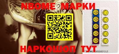 ALPHA-PVP Моздок