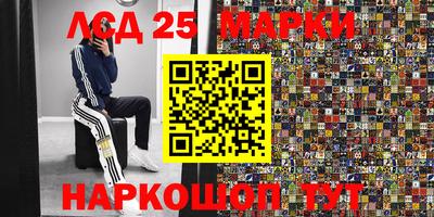 ALPHA-PVP Моздок