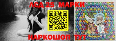 mdma Можайск