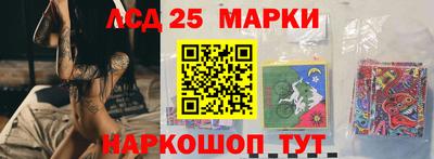 мяу мяу кристалл Можга