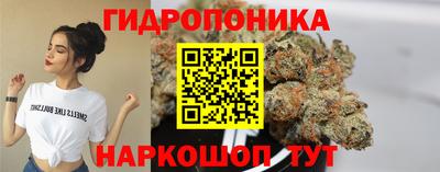 mdma Можайск