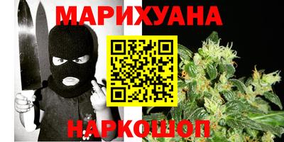 ALPHA-PVP Моздок