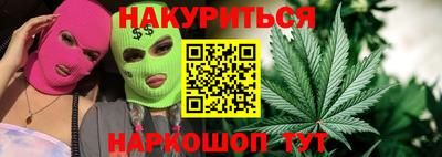 mdma Можайск