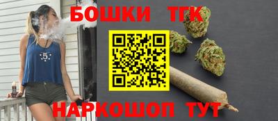 mdma Можайск