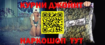 ALPHA-PVP Моздок