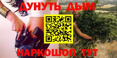 ALPHA-PVP Моздок