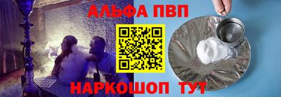 mdma Можайск