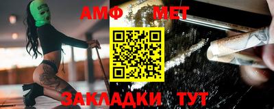 mdma Можайск