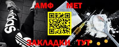 mdma Можайск