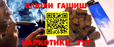 mdma Можайск