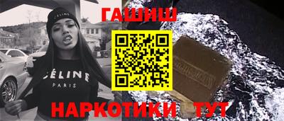 ALPHA-PVP Моздок