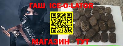 ALPHA-PVP Моздок