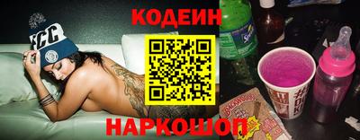 ALPHA-PVP Моздок