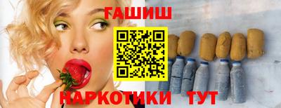 mdma Можайск