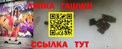 ALPHA-PVP Моздок